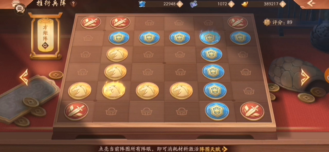 少年三国志2张飞究竟能有什么影响