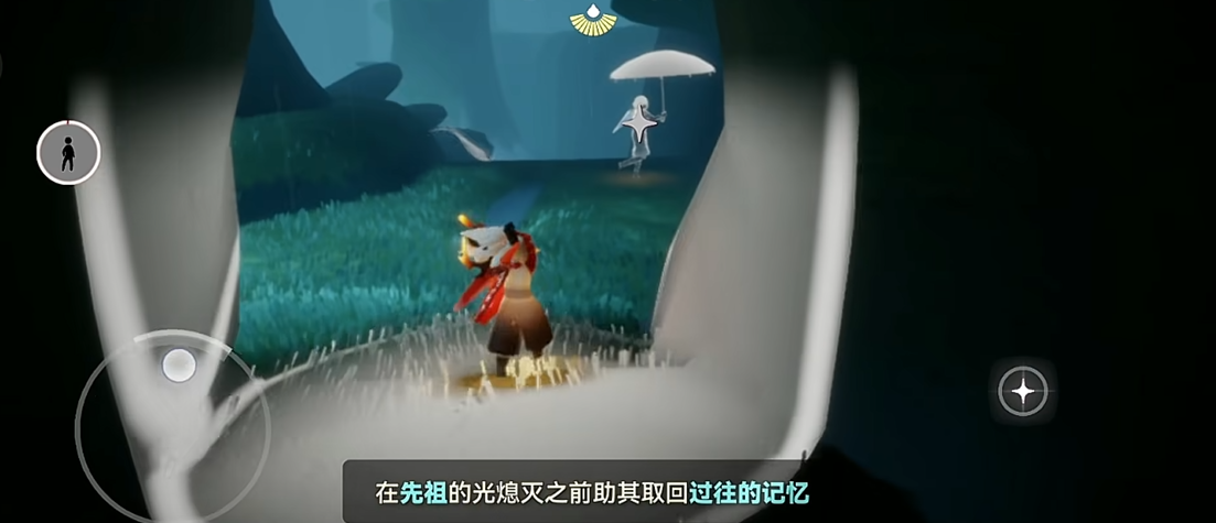 光遇红斗篷如何解锁更多样式 光遇红斗篷如何解锁更多样式