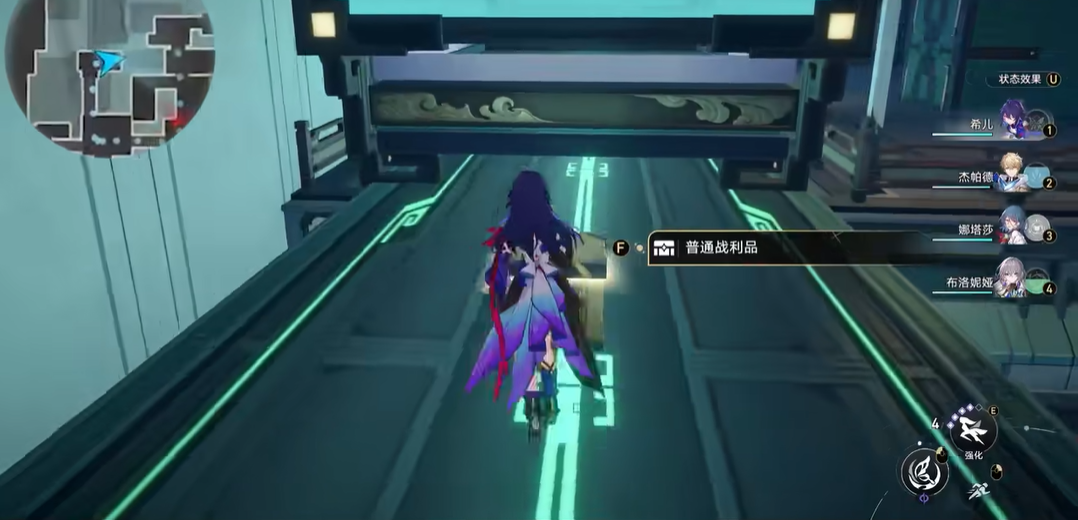 崩坏星穹铁道人非草木任务中有哪些注意事项 崩坏星穹铁道人非草木任务中有哪些注意事项