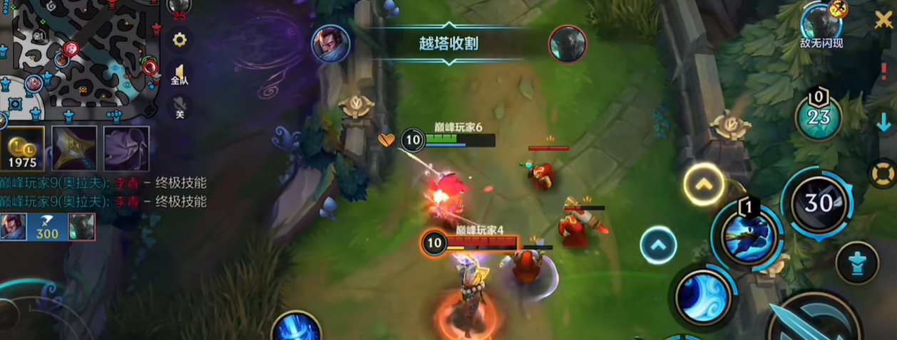 有哪些装备适合英雄联盟手游 有哪些装备适合英雄联盟手游