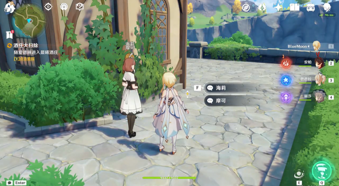 原神雪山新副本怎么激活进入 原神雪山新副本怎么激活进入