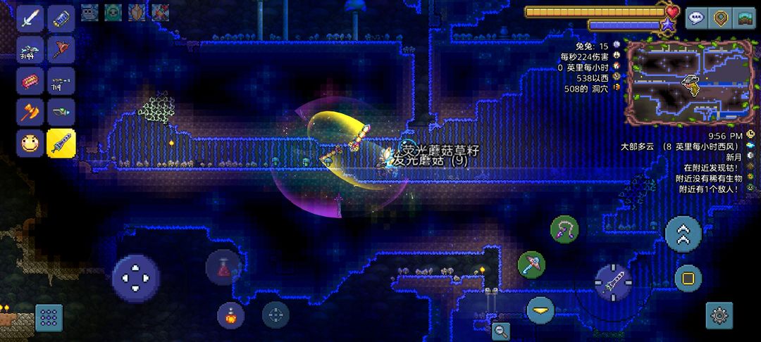 想要在泰拉瑞亚里面制作饰品工作台该怎么操作