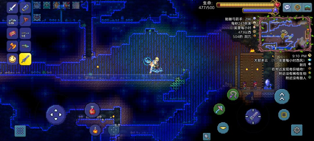 想要在泰拉瑞亚里面制作饰品工作台该怎么操作