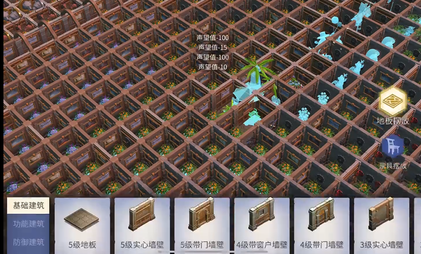 制作冰原守卫者鱼竿需要哪些材料