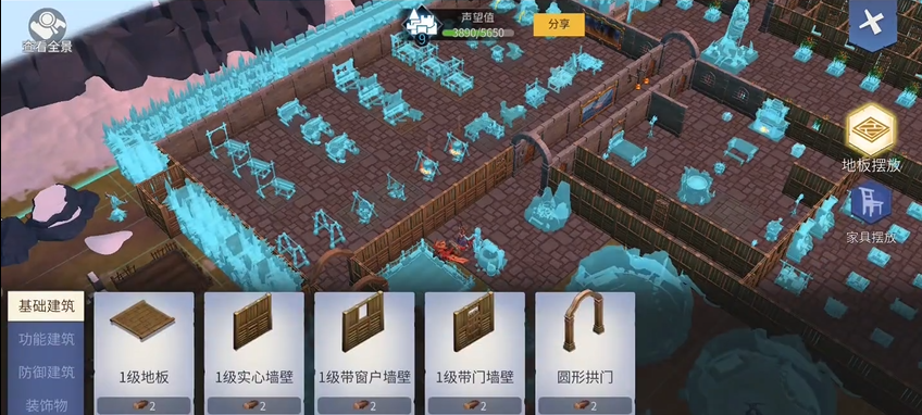 制作冰原守卫者鱼竿需要哪些材料