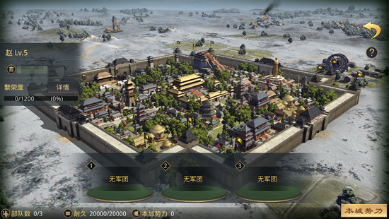 率土之滨如果想得到李忠应该怎么操作 率土之滨如果想得到李忠应该怎么操作