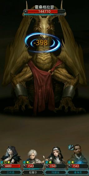 请问地下城堡2中获得氤氲之炮的方法是什么