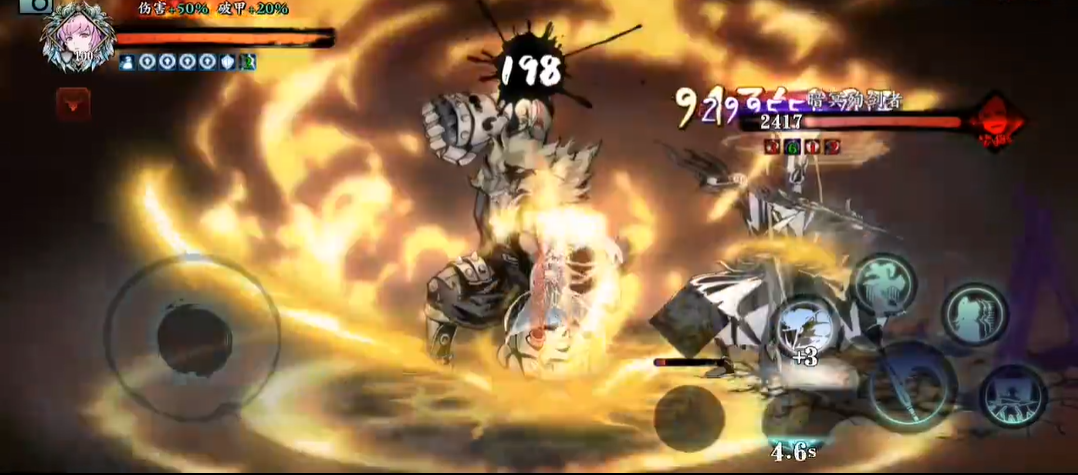 有没有什么办法可以获取影之刃3魔境钥匙