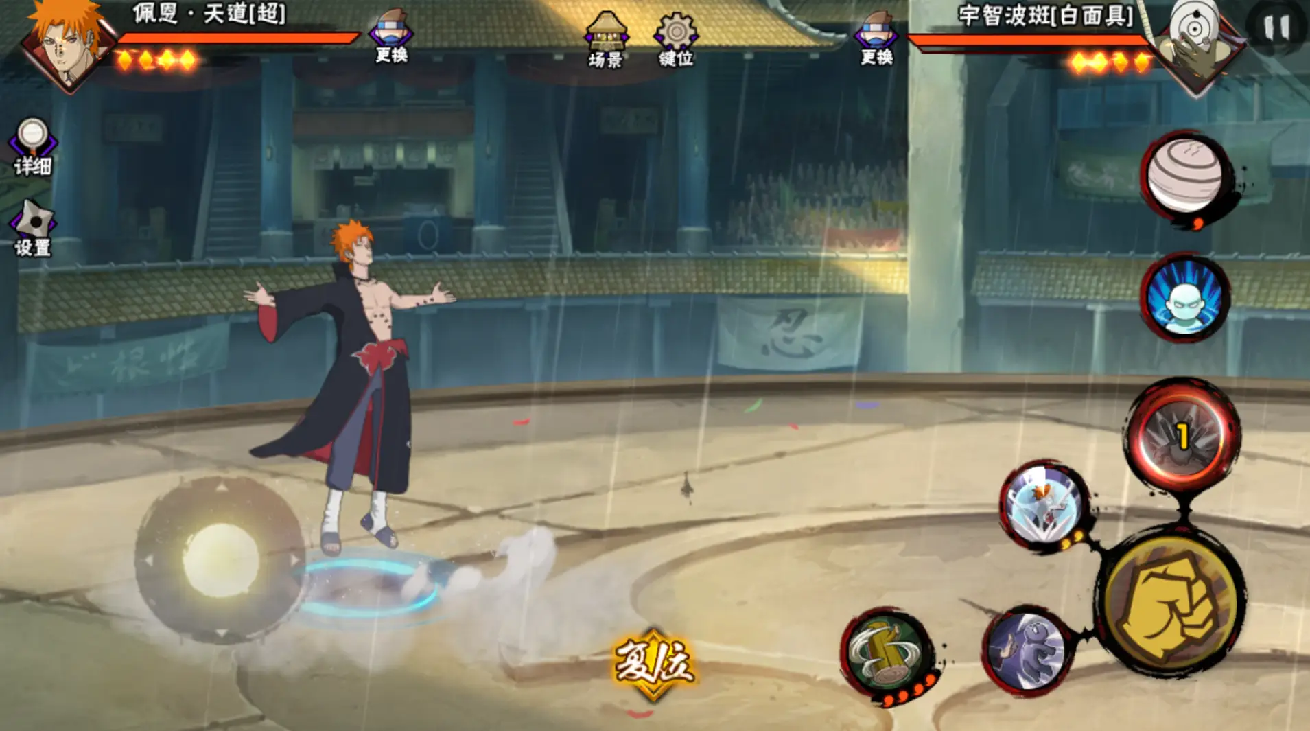 火影忍者手游有没有特别擅长刷图的忍者 火影忍者手游有没有特别擅长刷图的忍者