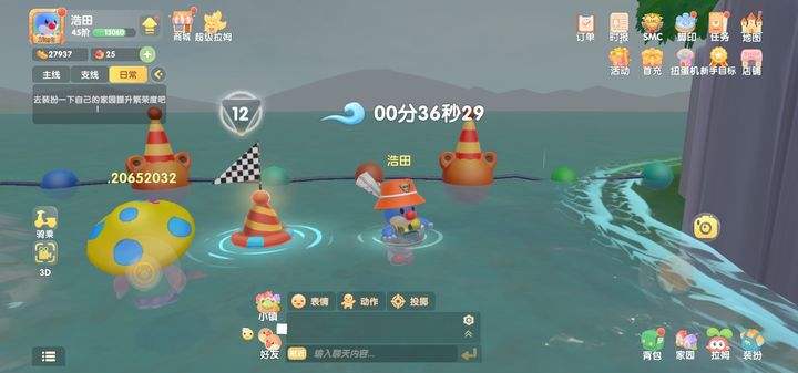 捉龙摩尔庄园手游龙虾捉法分享经验