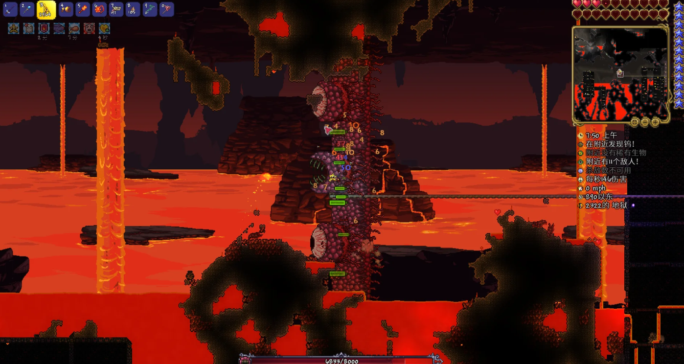 你知道怎样打破泰拉瑞亚花苞吗