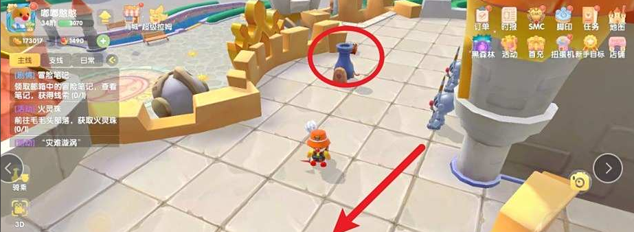 摩尔庄园黑森林需要怎么恢复血量 摩尔庄园黑森林需要怎么恢复血量