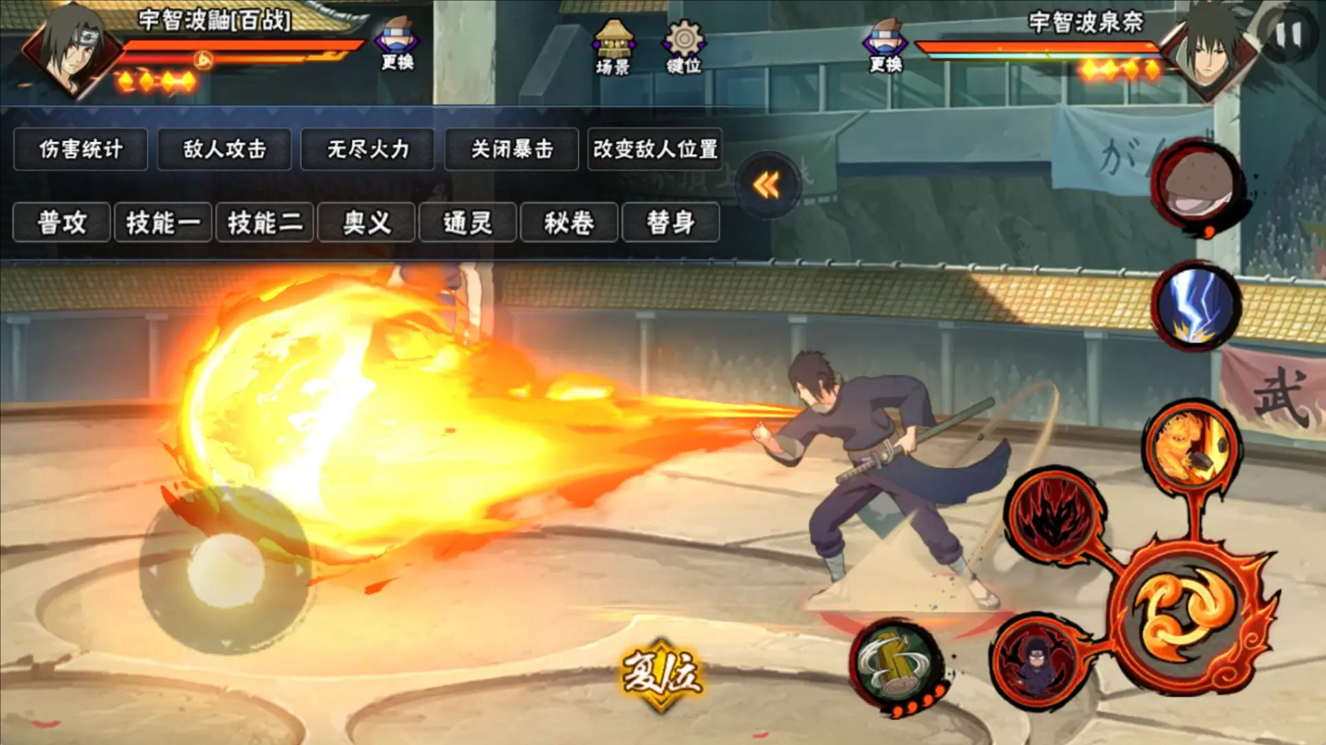 带土在火影忍者手游中得到的方法是什么