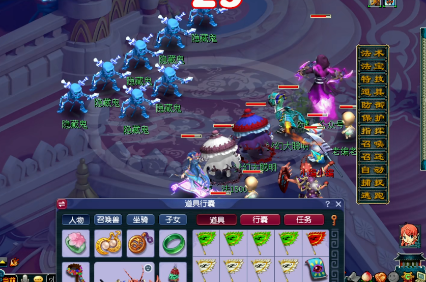 梦幻西游60级5开能做什么赚钱