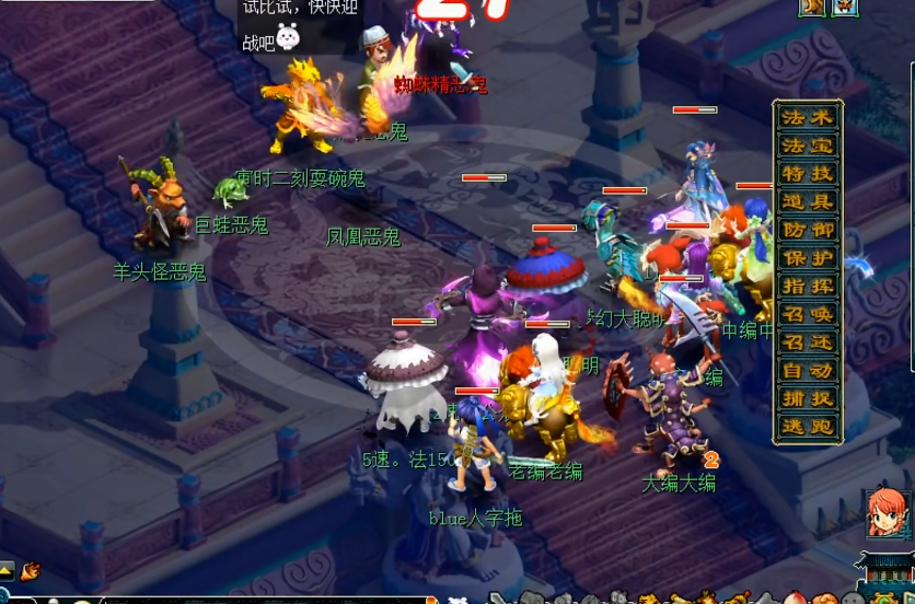 梦幻西游60级5开能做什么赚钱