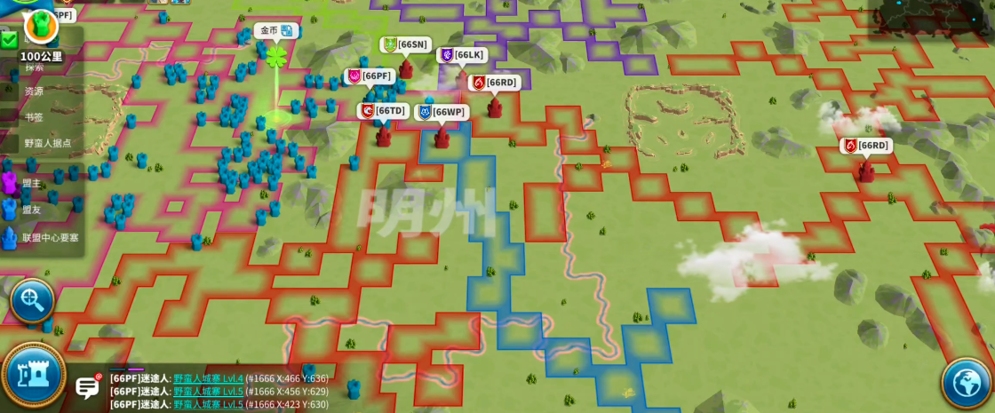 万国觉醒如何免费获得20份迁城道具 万国觉醒如何免费获得20份迁城道具
