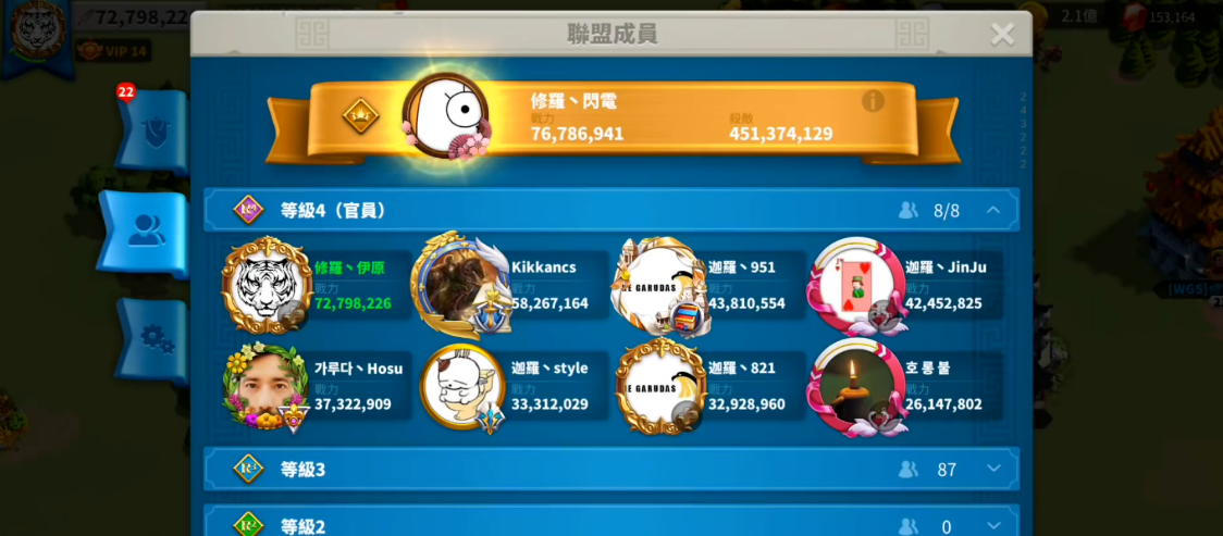 万国觉醒如何免费获得20份迁城道具 万国觉醒如何免费获得20份迁城道具