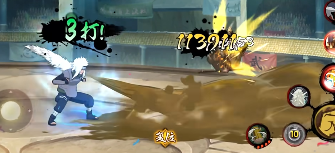 火影忍者手游白银装备有哪些升级途径