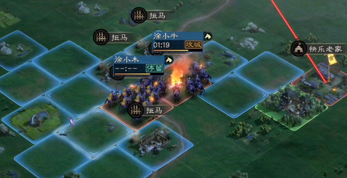 三国志战略版中的五级城池如何获得