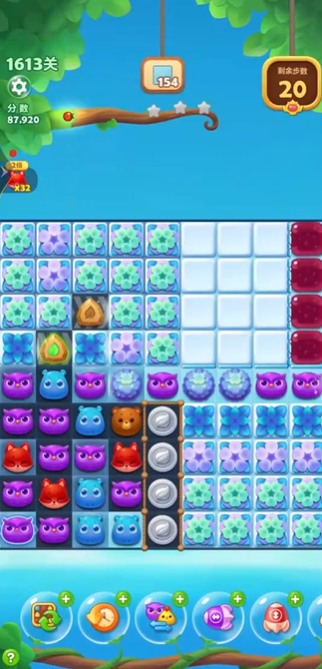 如何在开心消消乐4357关中消除障碍物 如何在开心消消乐4357关中消除障碍物