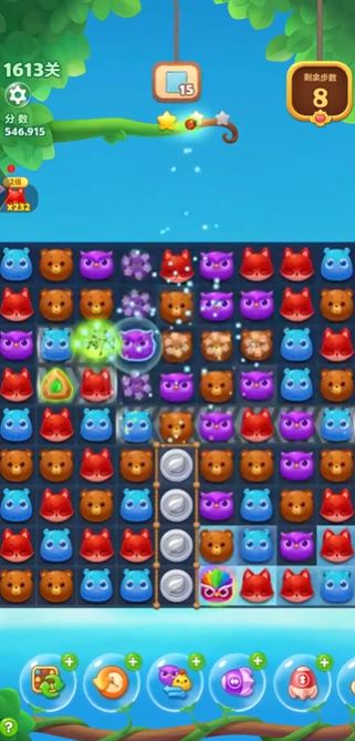 如何在开心消消乐4357关中消除障碍物 如何在开心消消乐4357关中消除障碍物