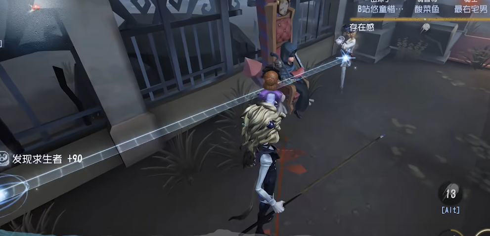 第五人格的独特卡牌有什么特殊效果 第五人格的独特卡牌有什么特殊效果