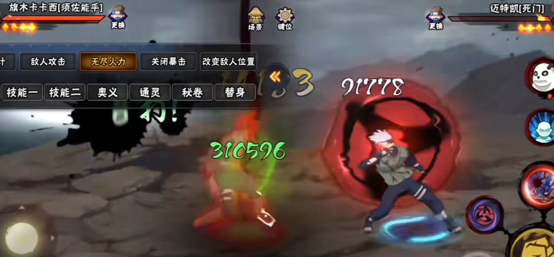 火影忍者手游低v攻略中有哪些必备神忍 火影忍者手游低v攻略中有哪些必备神忍