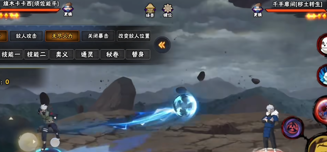 火影忍者手游低v攻略中有哪些必备神忍 火影忍者手游低v攻略中有哪些必备神忍