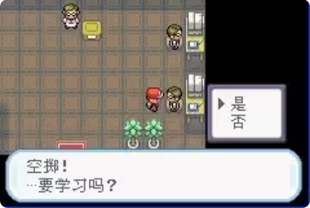 口袋妖怪火红火红版中有哪些精灵是必抓的