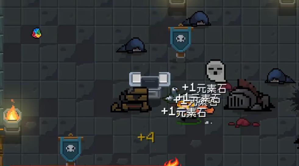 如何让元气骑士的武器长时间得到