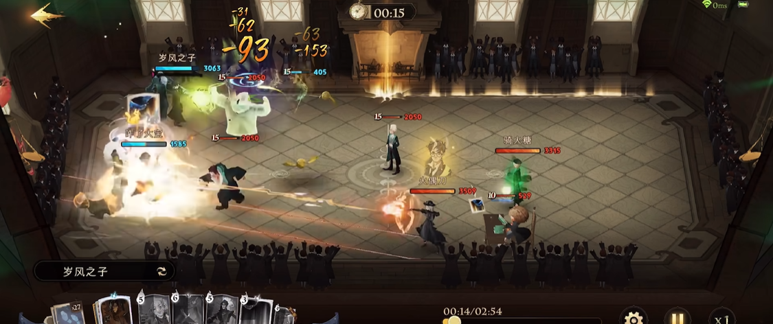 哈利波特魔法觉醒卡牌该如何选择推荐吗