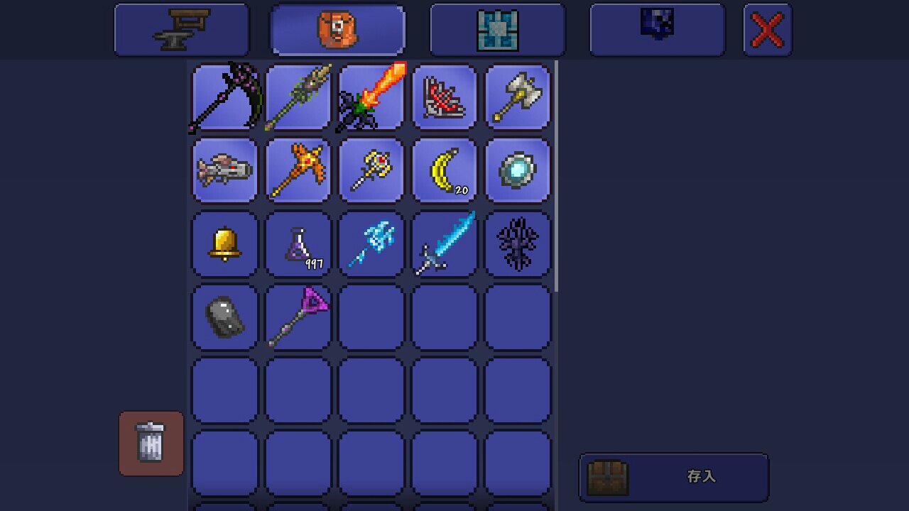 泰拉瑞亚刚开始玩需要做哪些准备