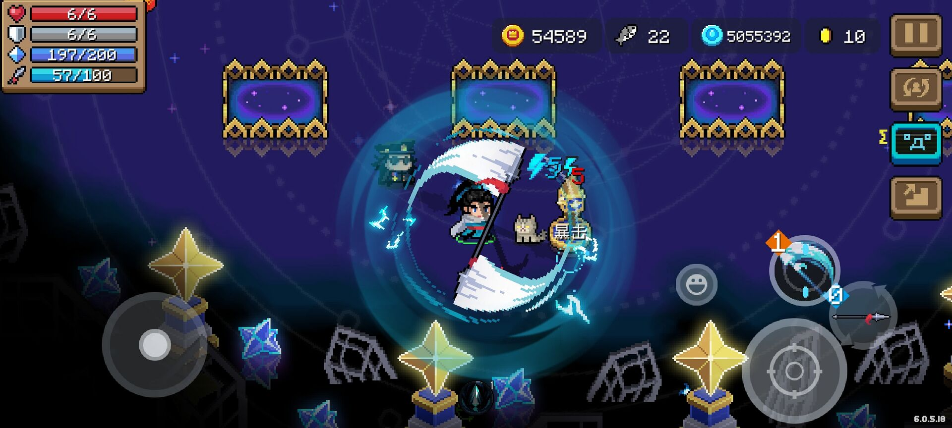 想了解一下哪个角色适合新手玩元气骑士