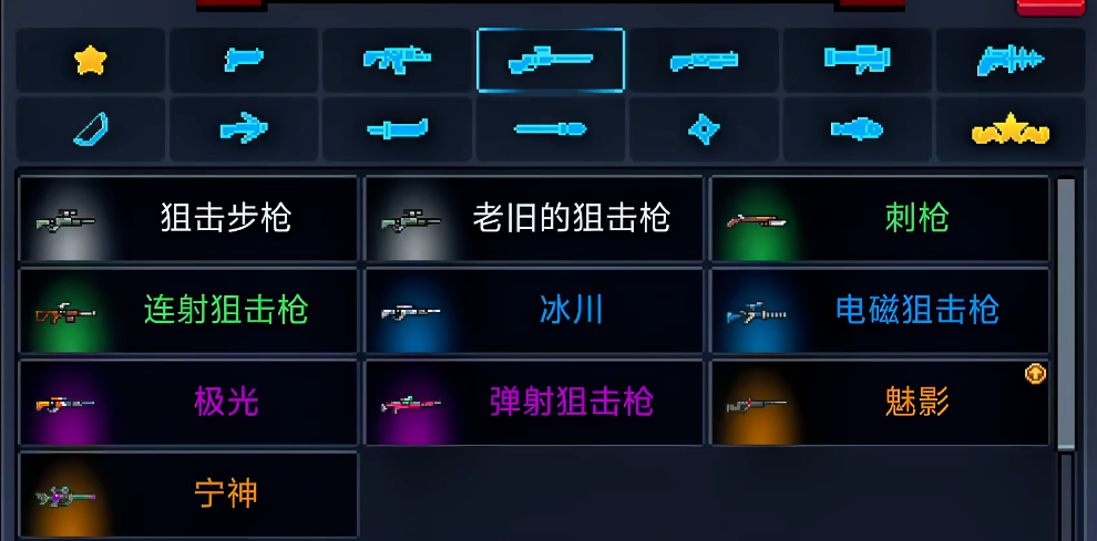 如何提高在元气骑士无尽关卡中的生存能力