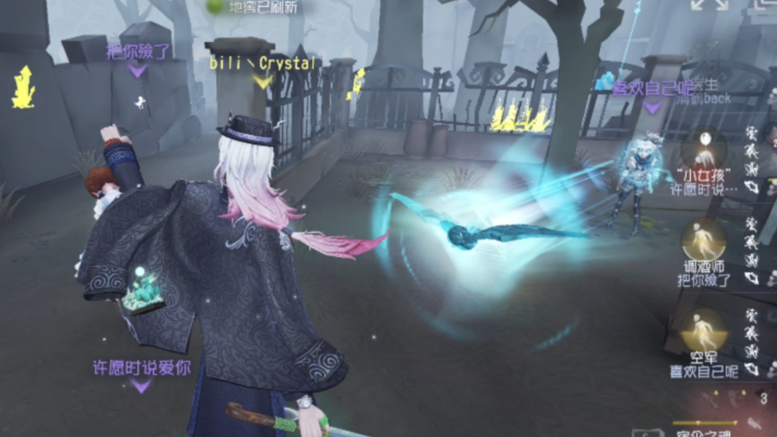 第五人格声优和叶子有什么情况