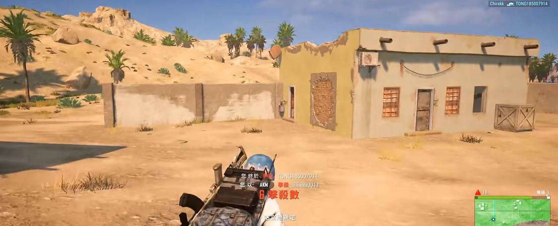 绝地求生皮肤抽取的消耗是什么 绝地求生皮肤抽取的消耗是什么