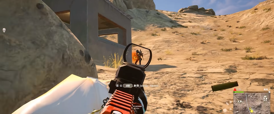 绝地求生皮肤抽取的消耗是什么 绝地求生皮肤抽取的消耗是什么