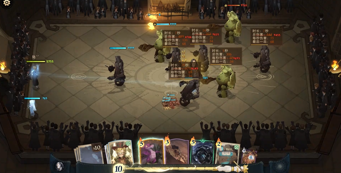 哈利波特魔法觉醒禁林商人有哪些商品