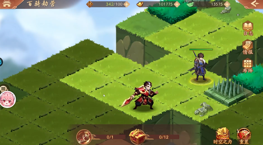 少年三国志2的拍卖该如何安排 少年三国志2的拍卖该如何安排