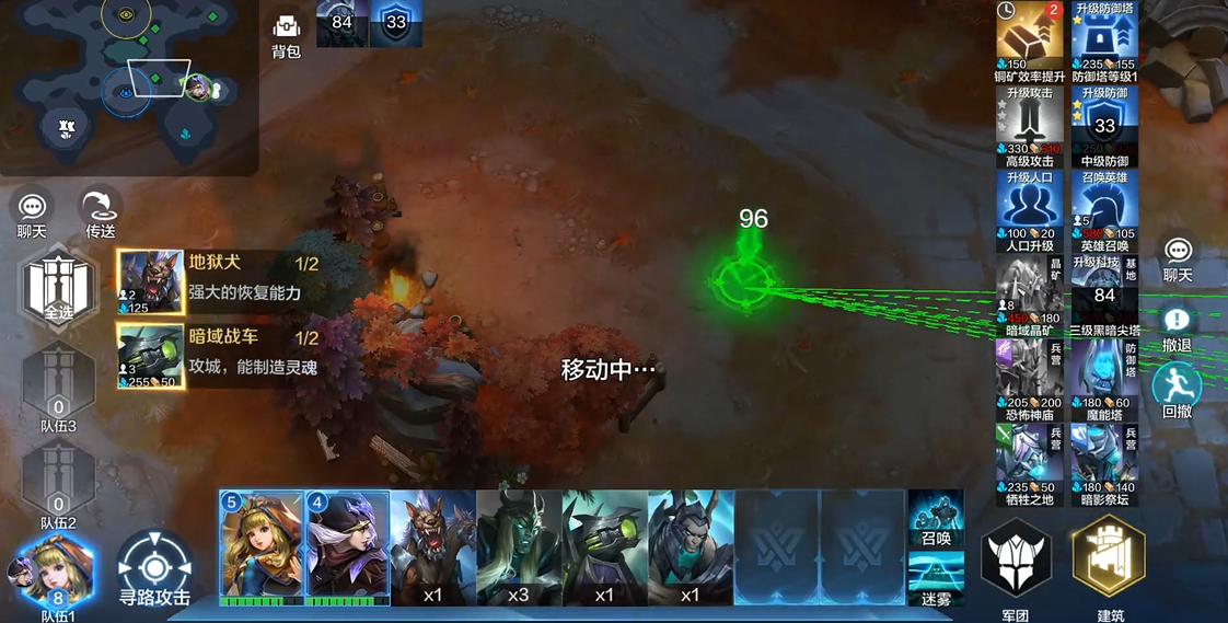 战争怒吼装备获取方法有哪些