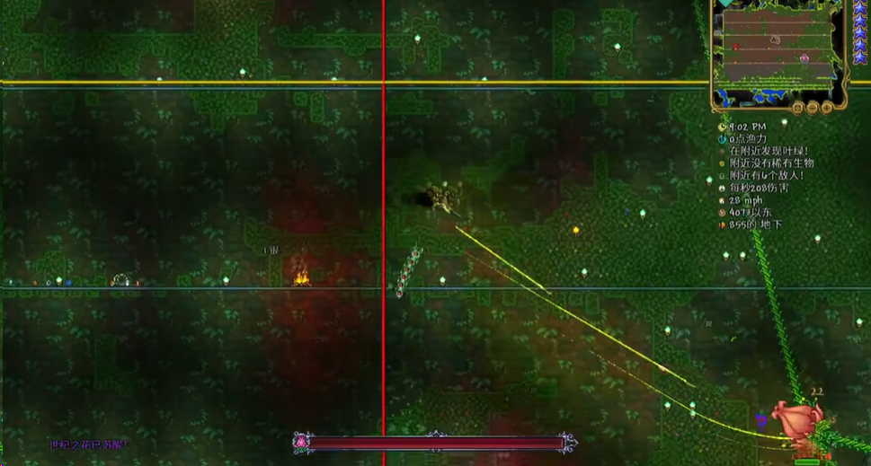 有哪些技巧可以帮助我找到泰拉瑞亚的坠星