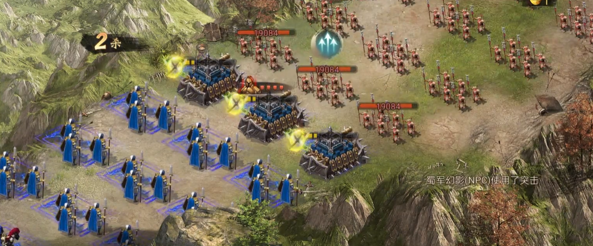 攻城掠地215级副本的通关策略分析