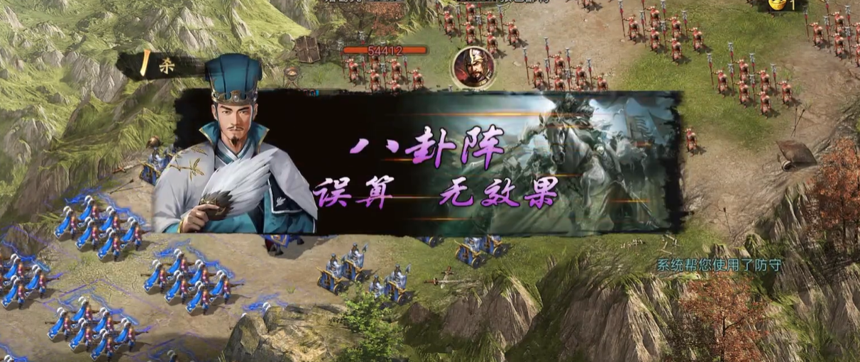 攻城掠地215级副本的通关策略分析