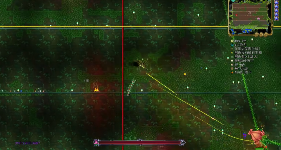 有哪些技巧可以帮助我找到泰拉瑞亚的坠星 有哪些技巧可以帮助我找到泰拉瑞亚的坠星