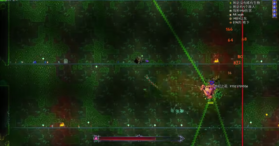 有哪些技巧可以帮助我找到泰拉瑞亚的坠星 有哪些技巧可以帮助我找到泰拉瑞亚的坠星