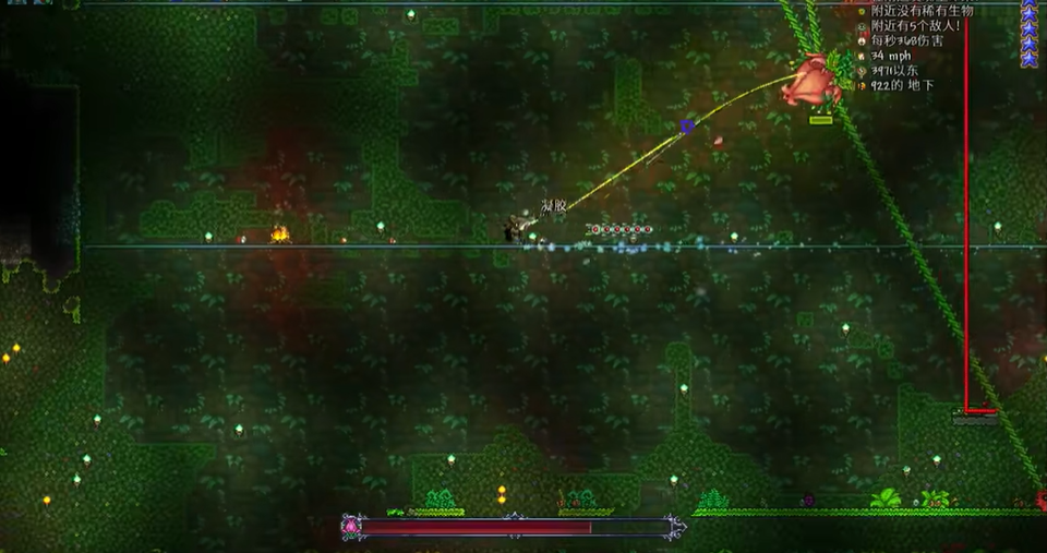 有哪些技巧可以帮助我找到泰拉瑞亚的坠星 有哪些技巧可以帮助我找到泰拉瑞亚的坠星