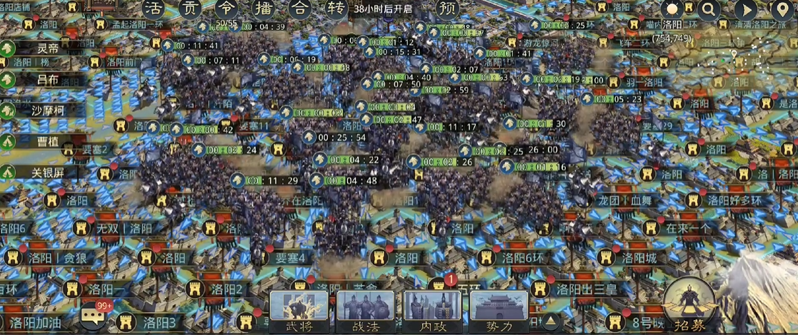 出征还是率土之滨练兵谁经验更丰富