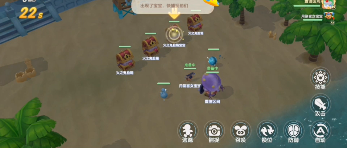 小鸡要怎么在摩尔庄园手游中出生 小鸡要怎么在摩尔庄园手游中出生