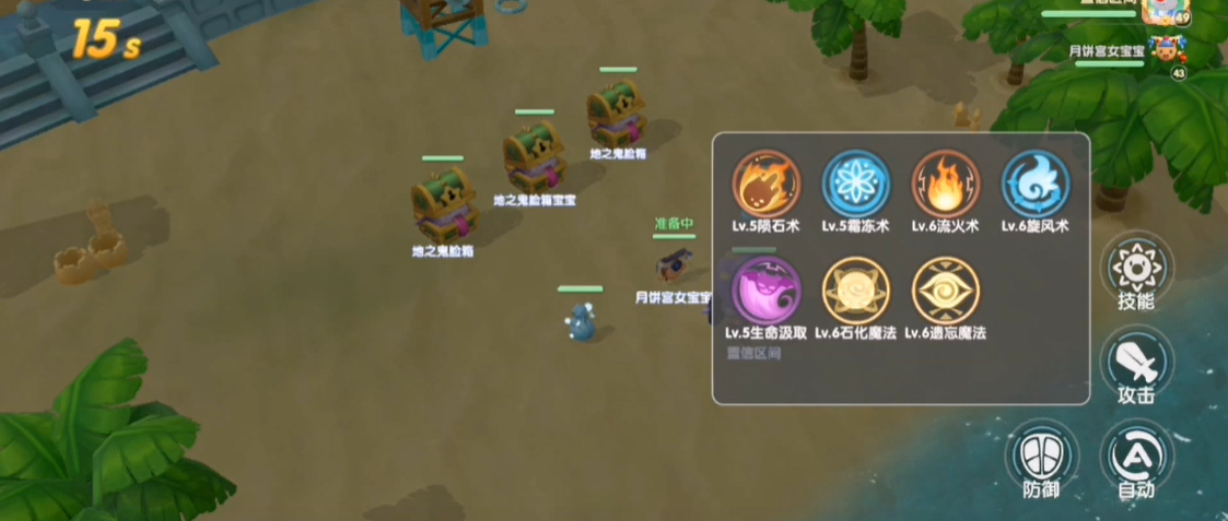 小鸡要怎么在摩尔庄园手游中出生 小鸡要怎么在摩尔庄园手游中出生