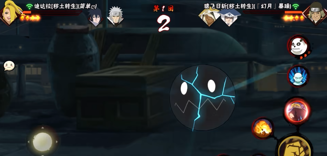 如何在火影忍者手游中有效地使用止水打法 如何在火影忍者手游中有效地使用止水打法